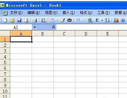 excel2003取消网格线的方法