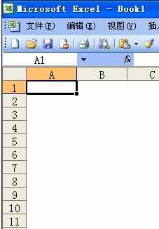 excel2003取消网格线的方法