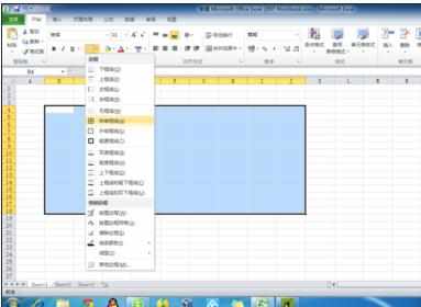 excel2003显示网格线的教程