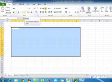 excel2003显示网格线的教程