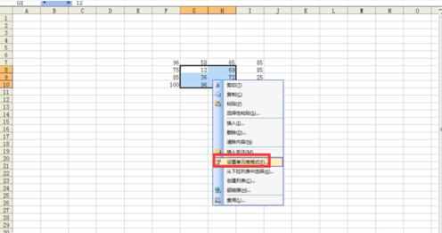 excel2003隐藏单元格的方法