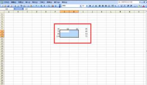 excel2003隐藏单元格的方法