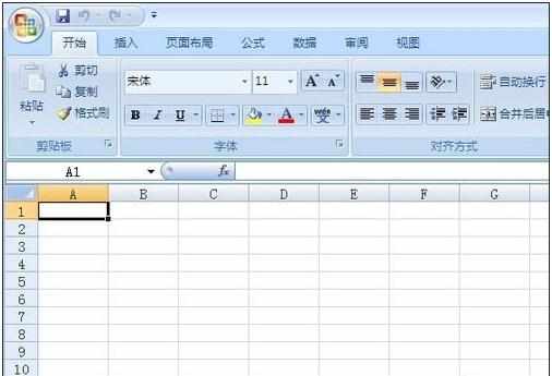 excel2007插入行的方法