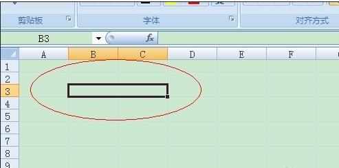 excel2007拆分单元格的教程