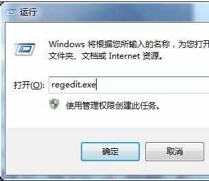 excel2007窗口分开显示的教程