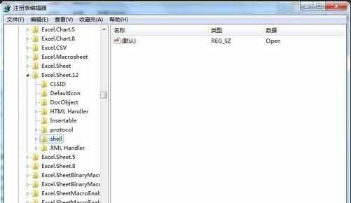 excel2007窗口分开显示的教程