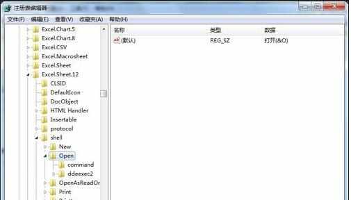 excel2007窗口分开显示的教程