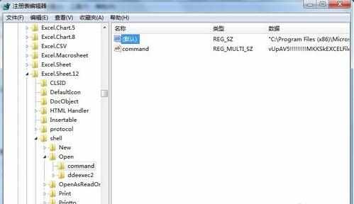 excel2007窗口分开显示的教程