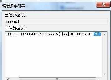 excel2007窗口分开显示的教程