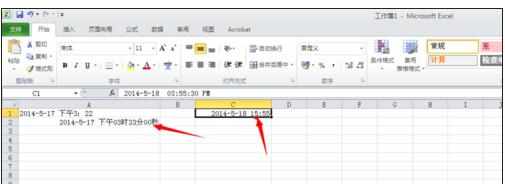 excel2010设置日期格式的方法