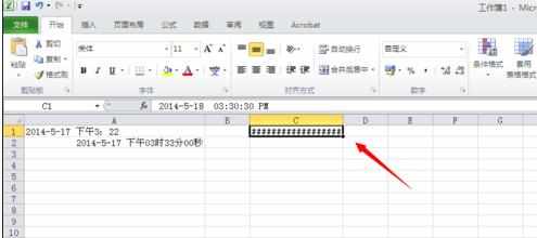 excel2010设置日期格式的方法