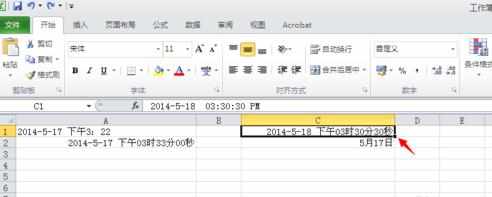 excel2010设置日期格式的方法