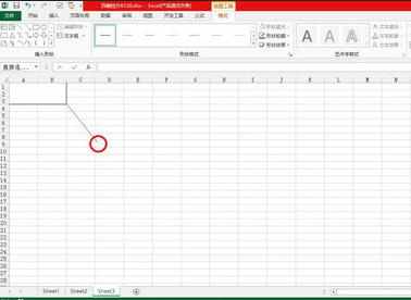 excel表格单元格分三块的方法