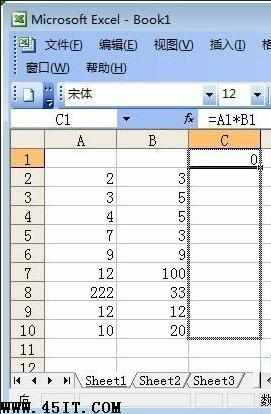 excel使用求积公式的方法