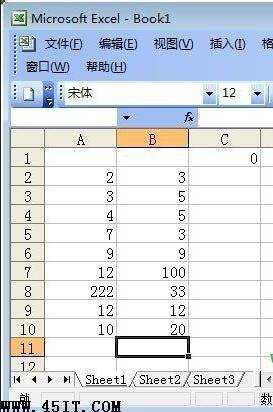 excel使用求积公式的方法