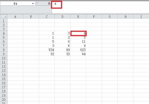 excel表格怎样设置批量去除公式