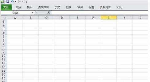 excel 去空格函数的使用方法