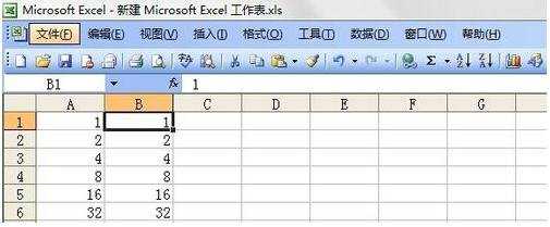 excel2007实现等比序列填充的教程