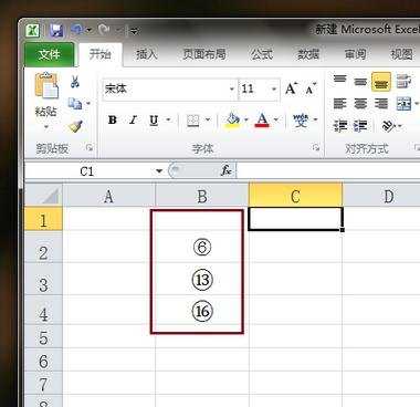 excel2010输入10以上带圈符号的方法