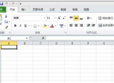 excel2010快速制表的技巧