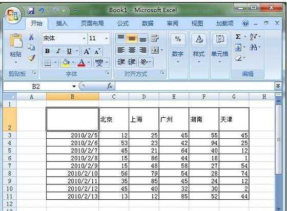 excel表格内画斜线的教程