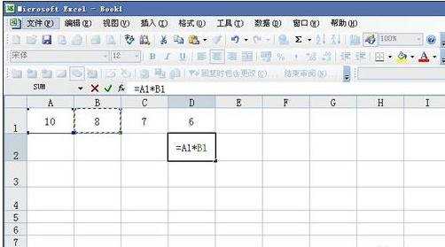 excel输入函数的方法