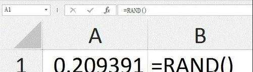 excel 随机数函数的使用教程