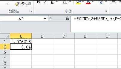 excel 随机数字公式的使用教程