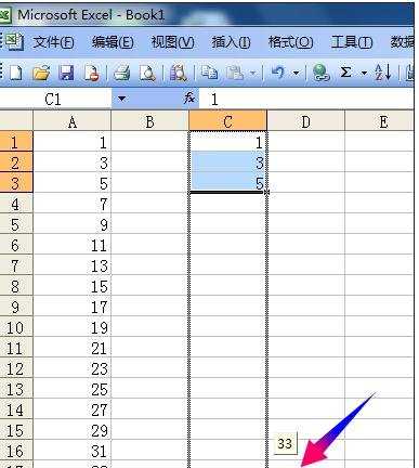 excel2003自动填充柄的用法