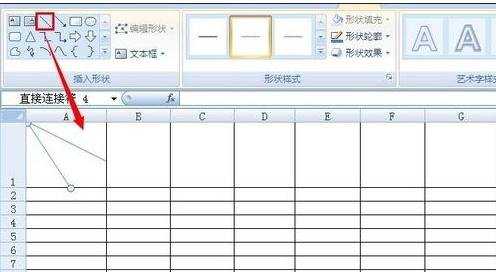 excel表格画斜线写字的教程