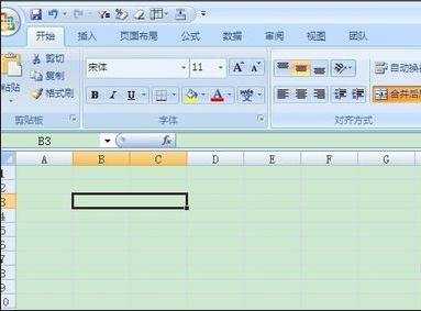 excel2007单元格拆分功能的使用方法