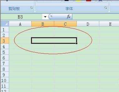 excel2007单元格拆分功能的使用方法