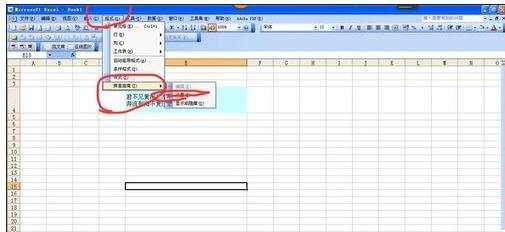 excel2007设置单元格文字行距的教程