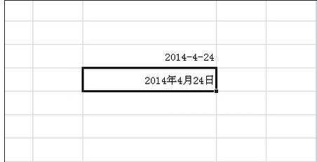 excel2007快速输入日期的方法