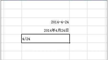 excel2007快速输入日期的方法