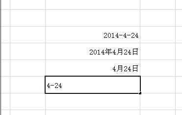 excel2007快速输入日期的方法