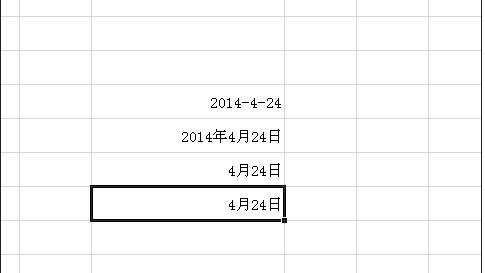 excel2007快速输入日期的方法