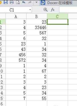 excel表格计算加法的教程