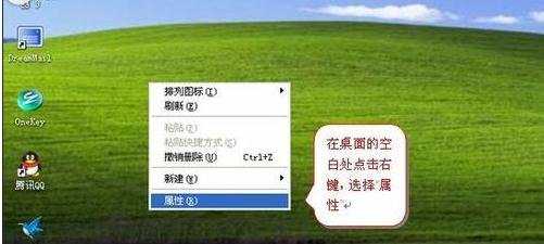 excel多表格打开卡死的解决方法