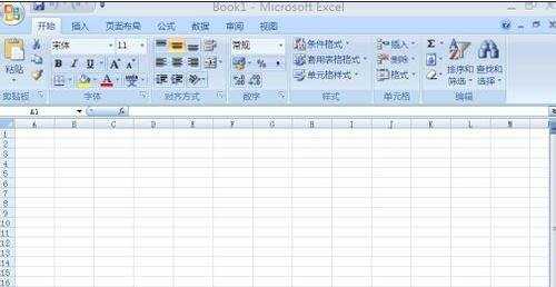 excel2007工作表隐藏的方法