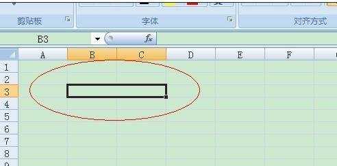 excel2007单元格的合并方法