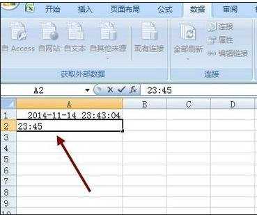 excel2003日期公式的用法