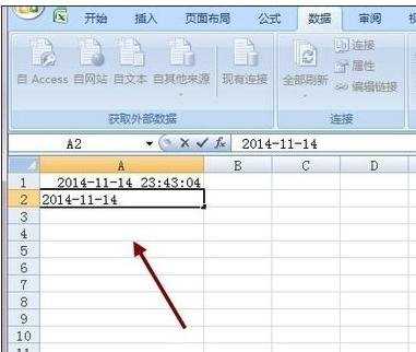 excel2003日期公式的用法