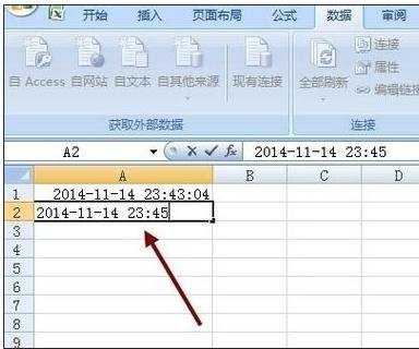 excel2003日期公式的用法