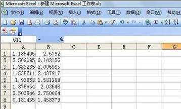 excel图表的制作教程