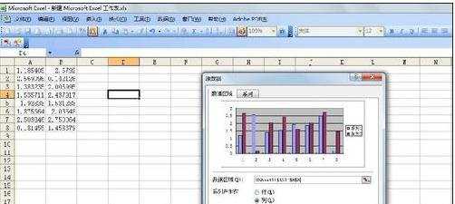 excel图表的制作教程