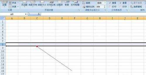 excel设置表格扩大的教程