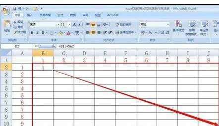 excel表格里制作乘法表的方法