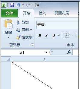 excel表格里绘画斜线的方法