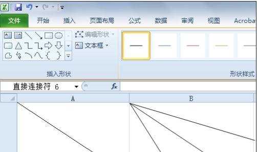 excel表格里绘画斜线的方法